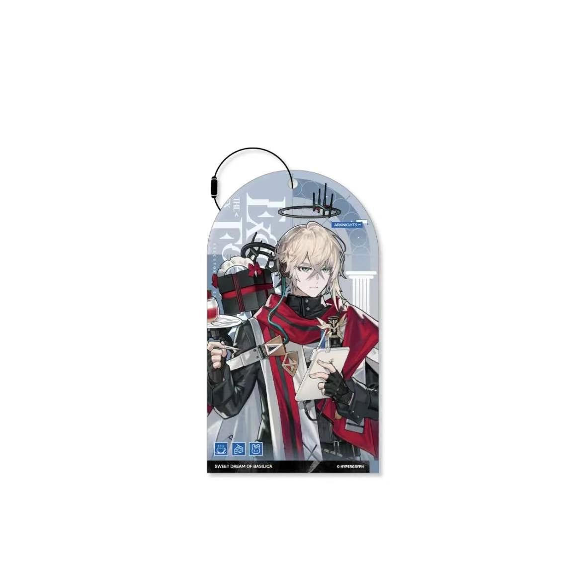 Executor the Ex Foedere Charm(Sweet Dream of Basilica ver.)