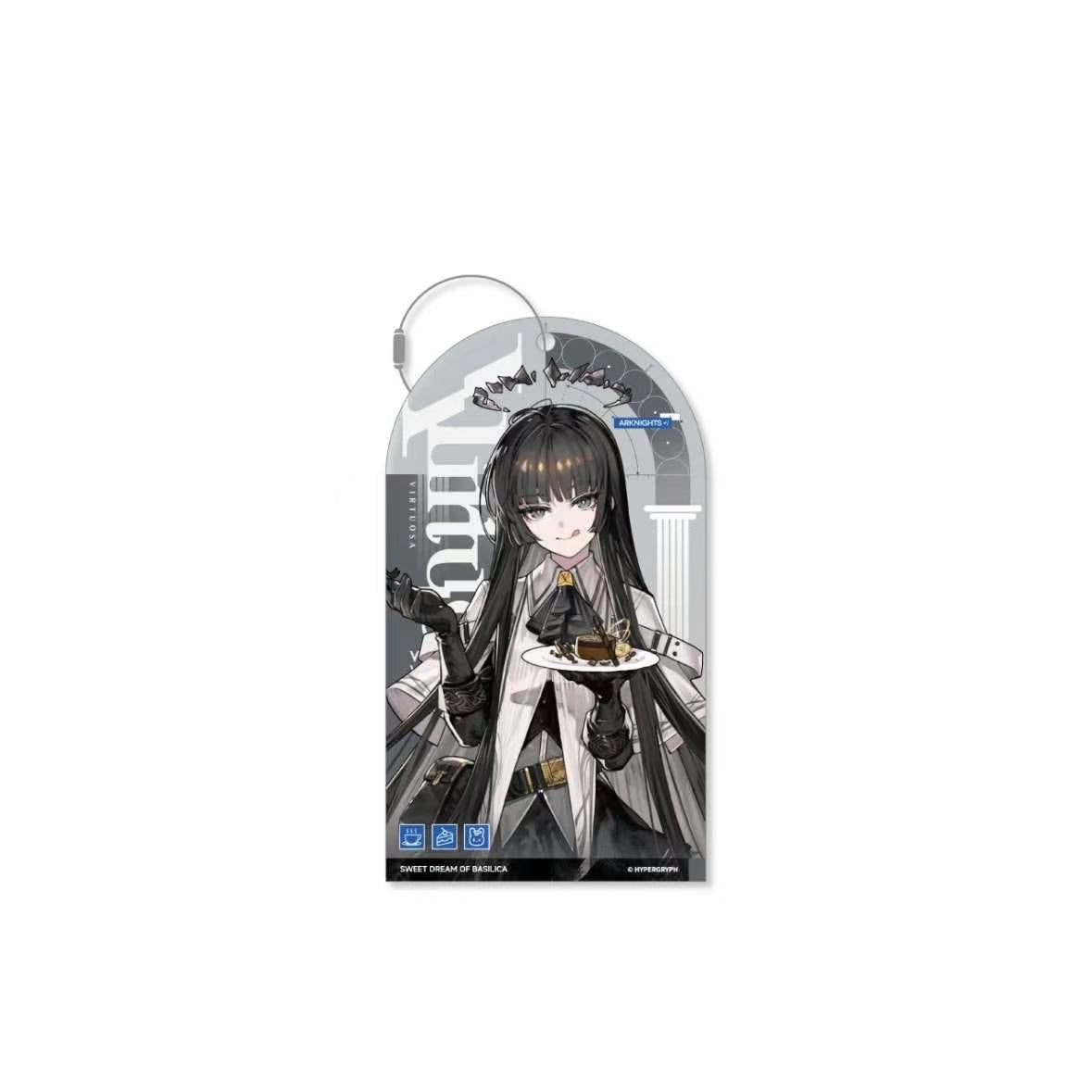 Virtuosa Charm(Sweet Dream of Basilica ver.)
