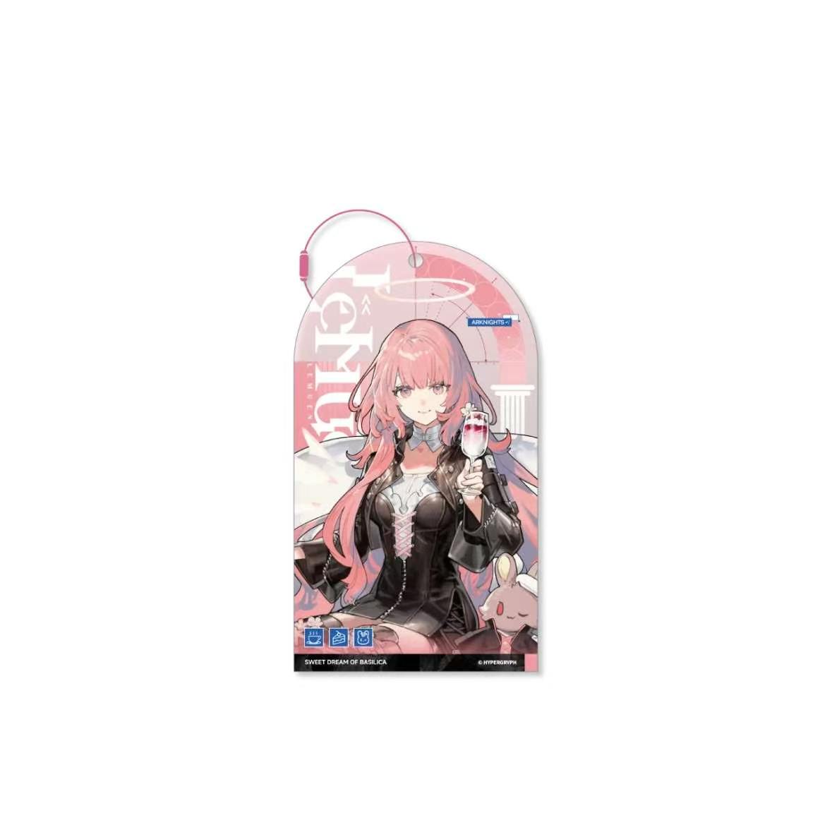 Lemuen Charm(Sweet Dream of Basilica ver.)