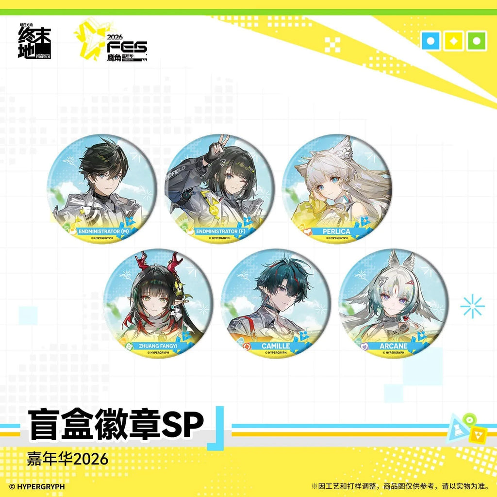 Endfield SP Badge Blind Box - Fes 2026
