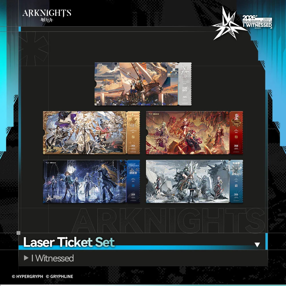 AS 2026 I Witnessed Laser Ticket Set