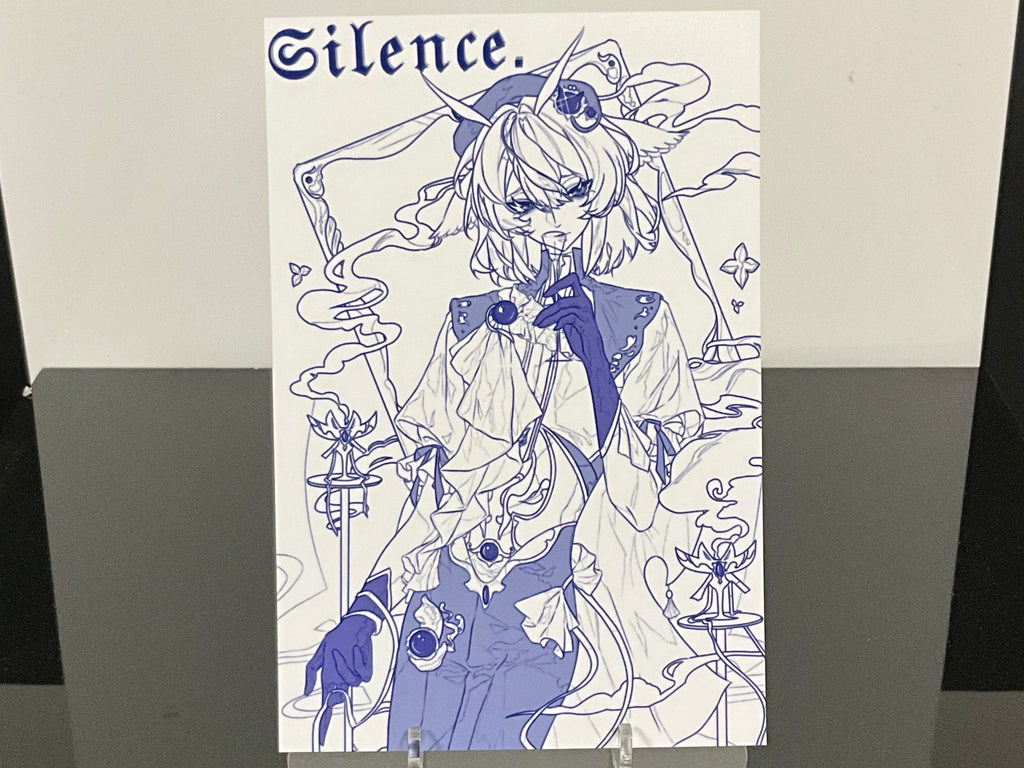 All Silence