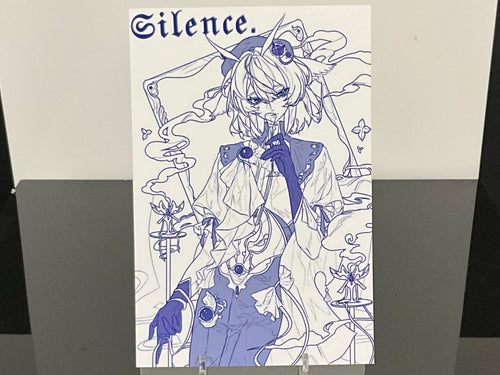All Silence