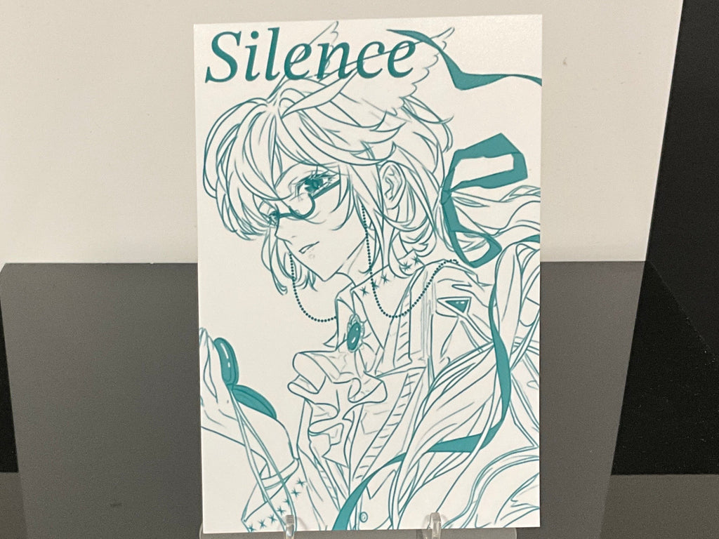 All Silence
