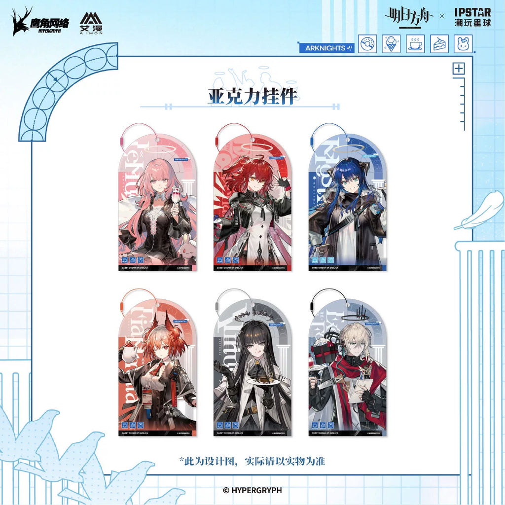 Sweet Dream of Basilica Acrylic Keychain
