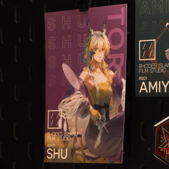 RIFS Postcard