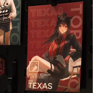 RIFS Postcard