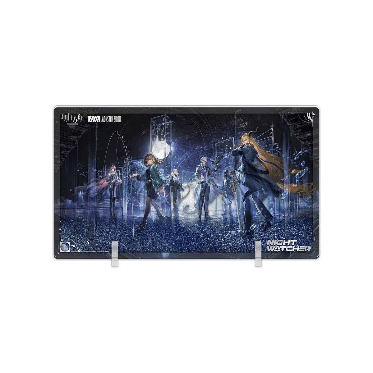 Acrylic Liquid Sand Shaker Block - Night Wathcer