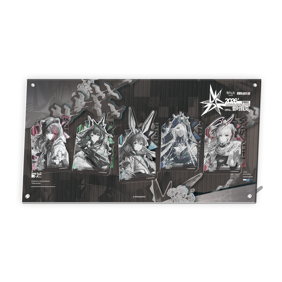 Arknights Acrylic Ornament Set - The Aphasic