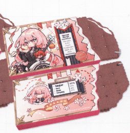 Cookie Charm