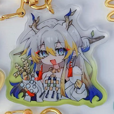 Sui Charms